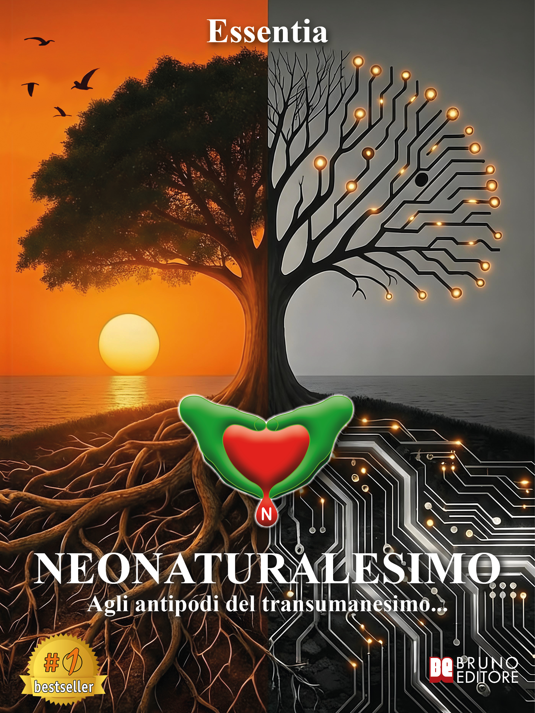 Essentia Essentia